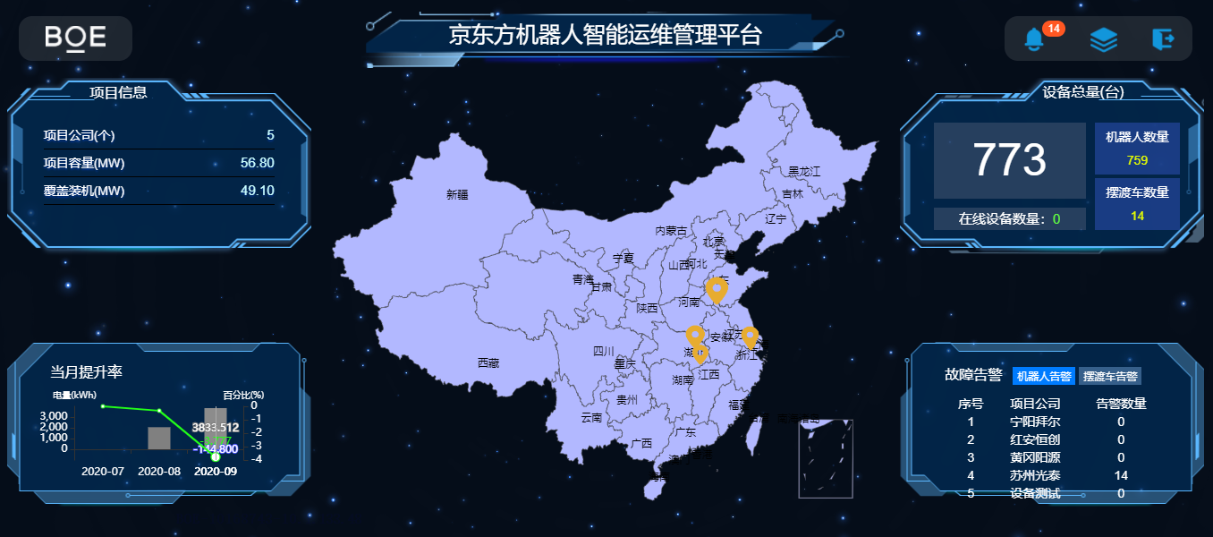 /resource/c22b6464-7fde-4aaa-9bdd-27087925ec92.png